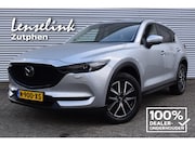 Mazda CX-5 - 2.5 SKYACTIV-G 194pk AWD Automaat GT-M | 100% Onderhouden |