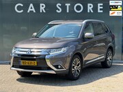 Mitsubishi Outlander - 2.0 Connect Pro Dealer onderhouden