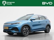 BYD Atto 3 - SOH 92, 7% | Leder | Navigatie | 360gr camera |