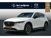 Mazda CX-5 - 2.0 SkyActiv-G 165 Newground | WEGKLAPBARE TREKHAAK | RIJKLA