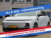 Leapmotor B10 - Design ProMax 67.1 kWh / 360 Camera / Stuur en Stoelverwarmi