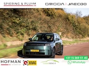 Jaecoo 5 - EV Exclusive 61 kWh | Pano | Stoelvent/verwarming prijs incl