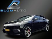 Lotus Eletre - EDS 612PK 4WD 112 kWh TREKH+KEF+PANO+22INCH