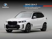 BMW X5 - xDrive50e