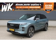 Jaecoo 7 - 1.5 GDI SHS-P Exclusive De scherpste Private Lease deal van 
