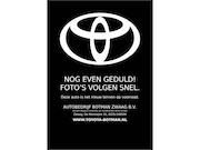 Toyota RAV4 - 2.5 Plug-in Hybrid AWD Style Automaat | Cruise control adapt