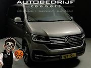 Volkswagen Transporter - T6 2.0 TDI L2H1*Caravelle * Dubbel cabine * Automaat