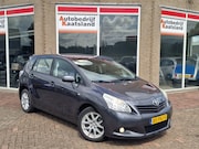 Toyota Verso - 1.8 VVT-i Dynamic - Pano - Navi - Clima - Cruise