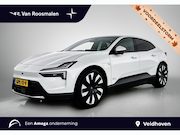 Polestar 4 - Long Range Single Motor 100 kWh | Plus Pack | Pro Pack |