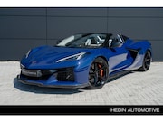Corvette C8 - E-Ray 3LZ Convertible Sky Cool interieur | Carbon fiber Inte