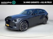 Mazda CX-60 - 2.5 e-SkyActiv PHEV Homura | BOSE | Elektrische achterklep| 