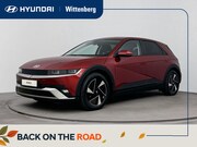 Hyundai IONIQ 5 - Long Range Pure Edition 84 kWh | Nieuw | Snel leverbaar! | S