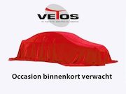 Lexus NX - 450h+ AWD F SPORT Line All-in prijs! NIEUW!!