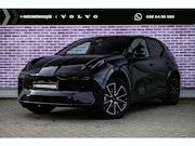 Zeekr X - RWD Long Range 69 kWh | Trekhaak | Warmtepomp | Panoramadak