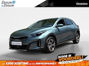 Kia Xceed - 1.0 T-GDi DynamicLine | Carplay/Android auto | Achteruitrijc