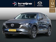 Mazda CX-5 - 2.0 e-SkyActiv-G M Hybrid 165 Advantage | Trekhaak | Apple c