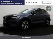 Volvo XC40 - B4 AUT(7) PLUS DARK HARMAN KARDON TREKHAAK CAMERA