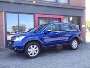 Honda CR-V - 2.0i Elegance Automaat Trekhaak Stoelverwarming