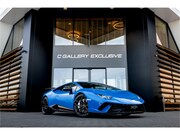 Lamborghini Huracán - 5.2 V10 Performante - Lift | Forged | ALA | Alcantara | Cera