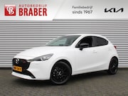 Mazda 2 - 1.5 e-SkyActiv-G 90PK 6MT Homura | Stuur-/stoelverwarming |
