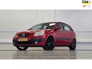 Kia Rio - 1.6i 16V CVVT X-treme Trekhaak Garantie