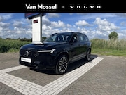 Volvo XC90 - T8 Plug-in hybrid AWD Ultra Dark | Trekhaak | Luchtvering | 
