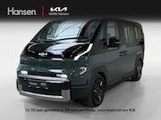 Kia PV5 - Passenger Elite 71.2 kWh I 5-zits I Voorraad I Cityscap Gree