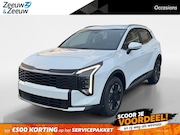 Kia Sportage - 1.6 T-GDi Hybrid ComfortLine | Cruise Control | Climate Cont