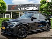 BMW X5 - M50i High Executive - SKYLOUNGE - MAXTON DESIGN