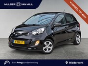 Kia Picanto - ISG Airco 1.0 CVVT 69pk | 5-ZITS | AIRCO | ISOFIX | RADIO/CD