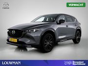 Mazda CX-5 - 2.0 SkyActiv-G 165 Homura | Trekhaak |
