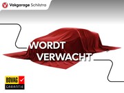 Ford Transit Custom - 300 2.0 TDCI L2H1 Trend | Zijschuifdeur rechts | Tussenschot