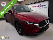 Mazda CX-5 - 2.0 SkyActiv-G 165 Advantage ✅Stoel&Stuurverw.✅360 Camera✅Na