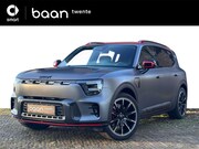 Smart #5 - Brabus 100 kWh | Full option | Tijdelijke introductiebonus v