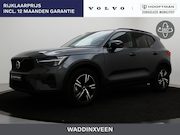 Volvo XC40 - B4 AUT(7) PLUS DARK SCHUIFDAK HARMAN KARDON 360GR CAM TREKHA