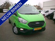 Ford Transit Custom - 300 2.0 TDCI L2H1 Trend VOORZIEN VAN AIRCO+CRUISE+TREKHAAK