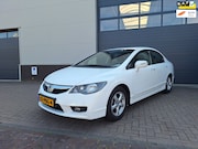 Honda Civic - | 1.3 Hybrid Elegance | Lage kilometerstand | Airco | Stoel