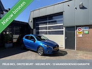 Mazda 2 - 1.5 Skyactiv-G GT-M ECC/CRUISE/NAVI *ALL-IN PRIJS