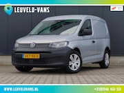 Volkswagen Caddy - 2.0TDI DSG ADAPTIVE CRUISE CLIMATE PDC