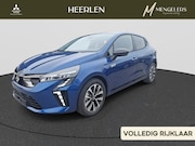 Mitsubishi Colt - 1.6 HEV Intense Mengelers actieprijs: € 25.995, 00