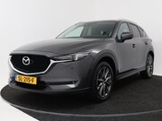 Mazda CX-5 - 2.0 SkyActiv-G 165 Skylease GT | Trekhaak | 19'' Velgen |