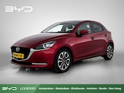 Mazda 2 - 1.5 Skyactiv-G Luxury | Afneembare Trekhaak | Navigatie | Cl