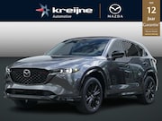 Mazda CX-5 - 2.0 e-SkyActiv-G M Hybrid 165 Homura | Bose | 360* Camera |