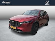 Mazda CX-5 - 2.0 e-SkyActiv-G M Hybrid 165 Takumi , Automaat, Trekhaak, L