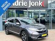 Honda CR-V - 2.0 Hybrid Lifestyle AUTOMAAT | TREKHAAK | HYBRIDE | A.CAMER