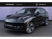 Lynk & Co 08 - 1.5 More | 23 Harman Kardon speakers | Stoelmassage & Stoelv