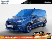 Ford Transit Connect - 1.5 EcoBlue L2 Sport 100pk automaat | Trekhaak | Parkeer sen