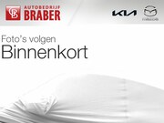 Mitsubishi Space Star - 1.2 Dynamic | Camera | 14" LM | Clima | Dealeronderhouden | 