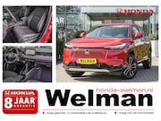 Honda HR-V - 1.5i e:HEV ADVANCE - NIEUW - FULL HYRBID - DIRECT UIT VOORRA