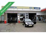 Lancia Ypsilon - 1.2-16V Argento